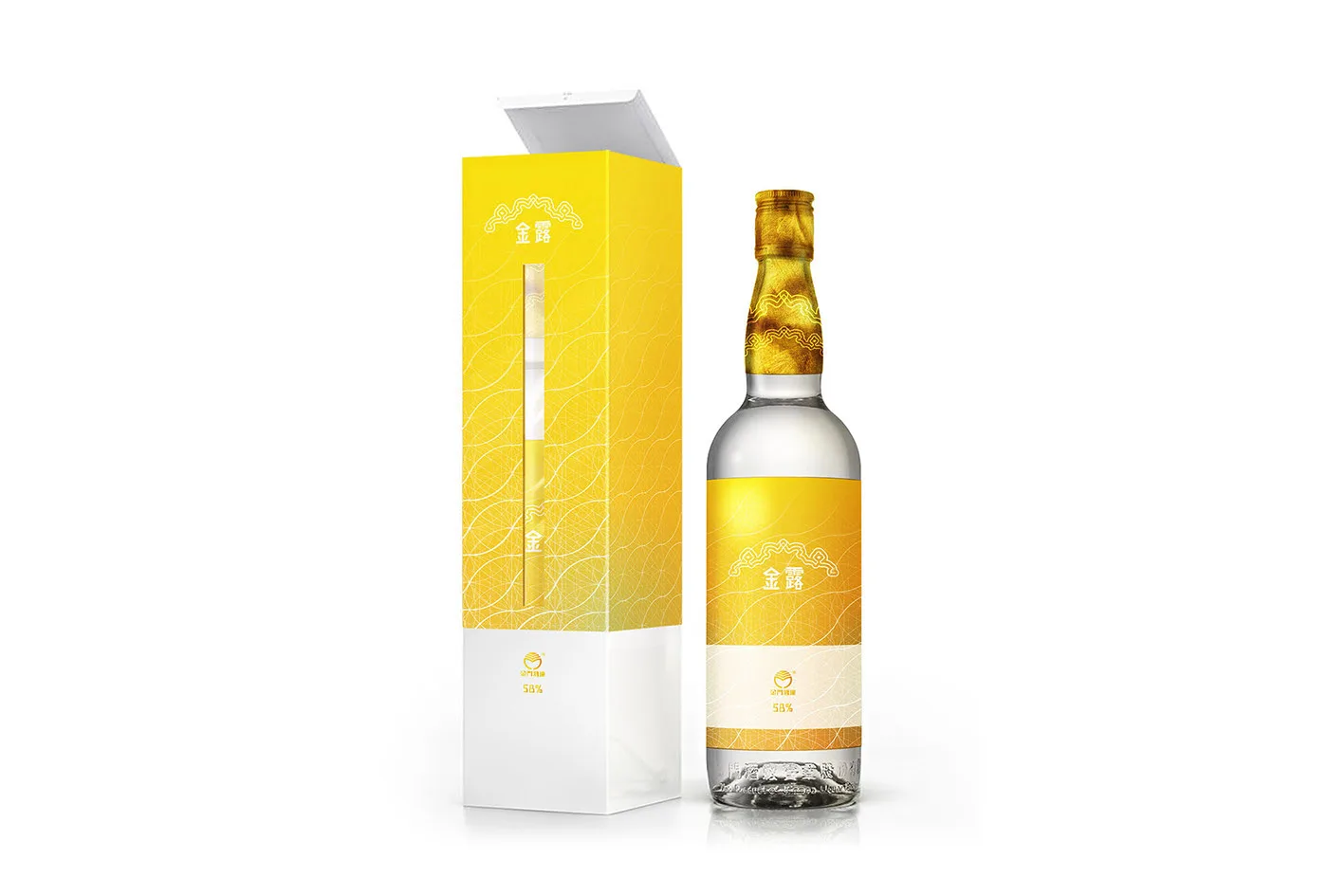 Kinmen Kaoliang Liquor — Package Redesign — image 1