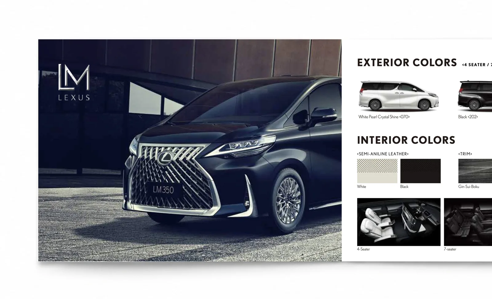 Lexus LM Brochure — image 1