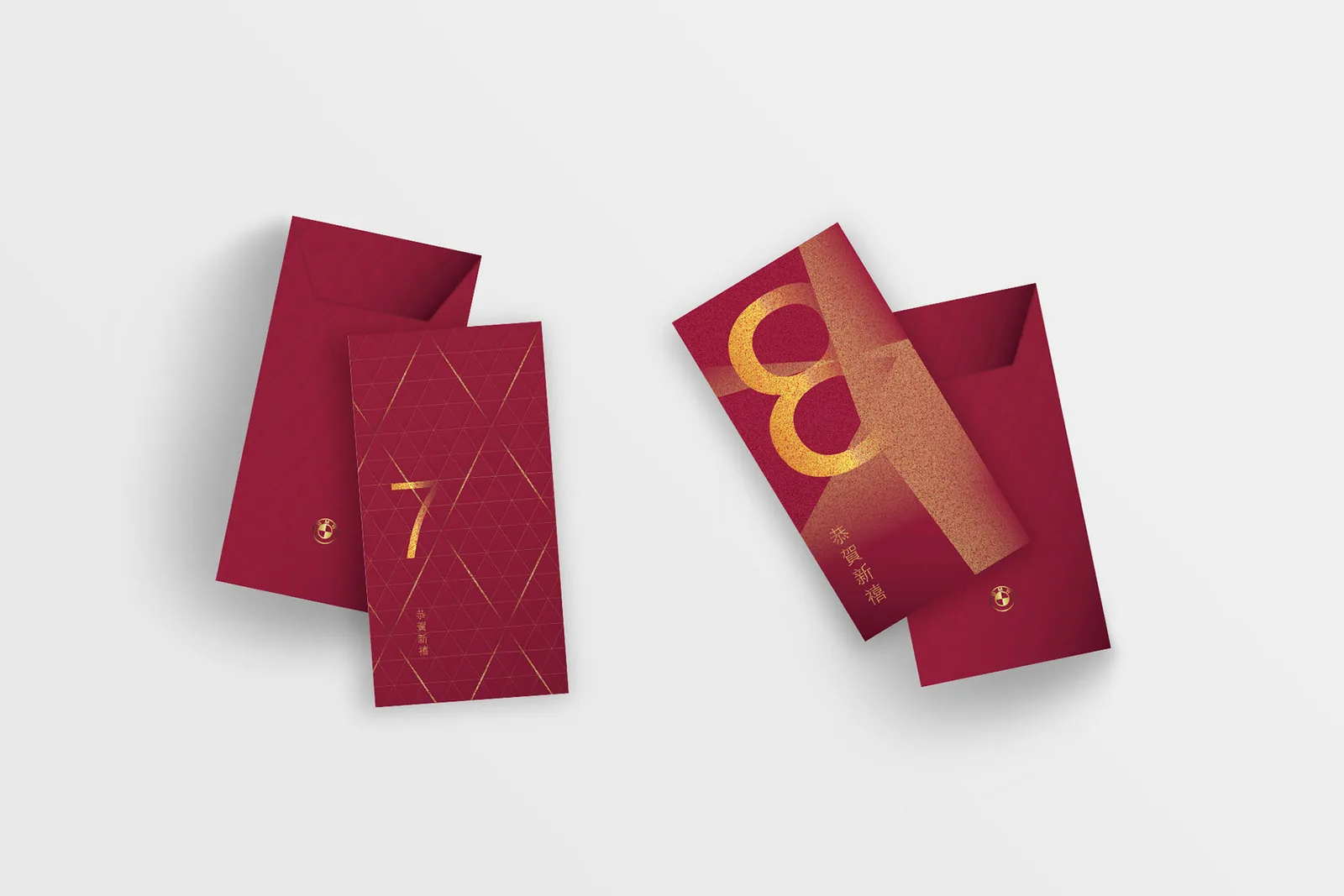 Red Packet Design — BMW HK, Joy Is Timeless — image 2