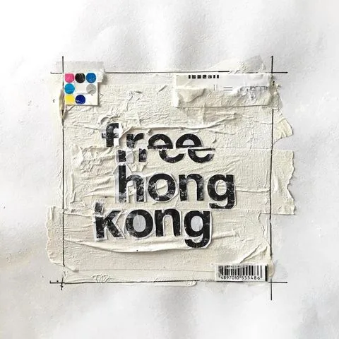 Typography Collage — image 3