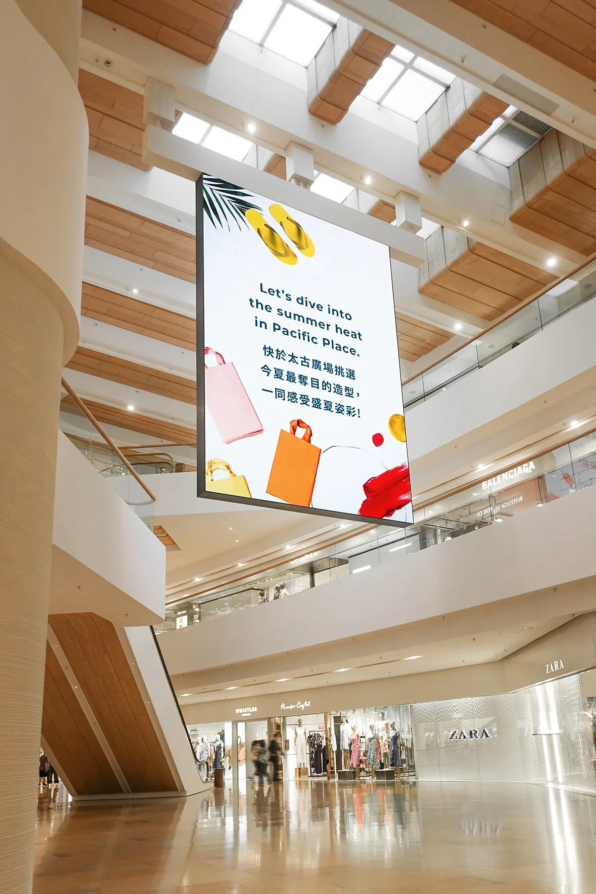 Pacific Place — Summer Is My Happy Place — image 4